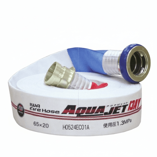 【予約販売】2026年製 岩崎製作所 消防ホース 連結送水管用ホース 65A×20m 1.3MPa AJ13AY アクアジェット 町野式 国家検定品 - 火消し屋.Shop