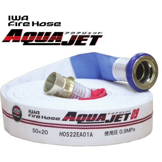 岩崎製作所 屋外消火栓ホース 50A×20m 0.9MPa 町野式 (国家検定品)アクアジェット AJ09 - 火消し屋.Shop
