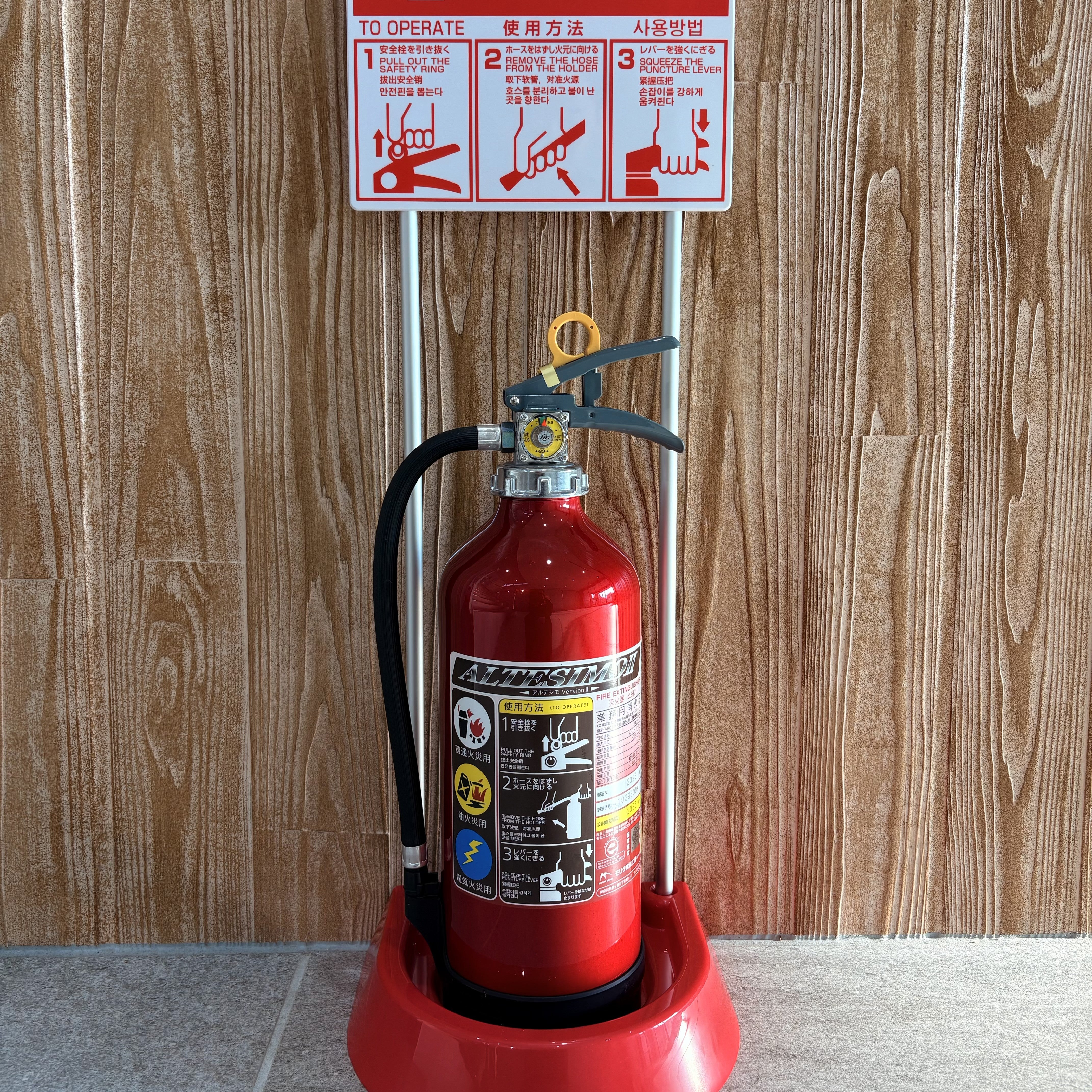 2025/2026 MEA10Z 10型消火器 モリタ宮田工業 ABC 粉末蓄圧式 新品用リサイクルシール付き ※12時までの注文で翌日配送