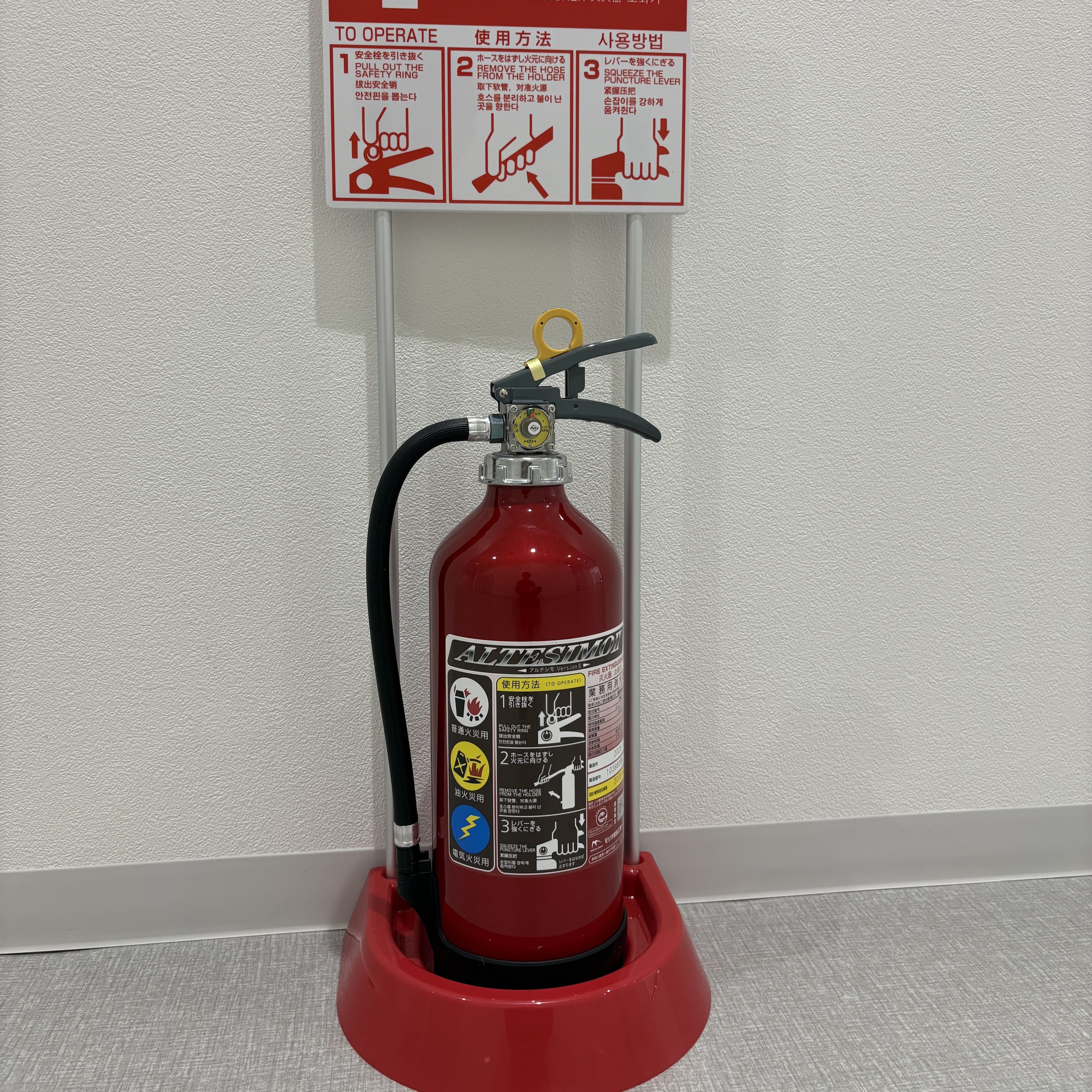 2025/2026 MEA10Z 10型消火器 モリタ宮田工業 ABC 粉末蓄圧式 新品用リサイクルシール付き ※12時までの注文で翌日配送