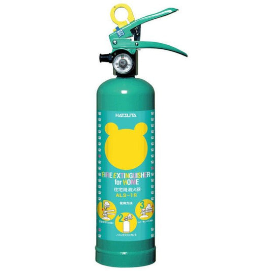 初田製作所 住宅用強化液消火器 ALS-1R ※新品用リサイクルシール付き - 火消し屋.Shop