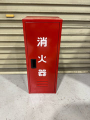 10型1本スチール製消火器格納箱 B - 1　日研 - 火消し屋.Shop