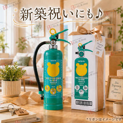 【12本まで即日出荷】2025年製 初田製作所　住宅用強化液消火器　ALS - 1.5RH　※新品用リサイクルシール付き ※10時までの注文で最短当日発送 - 火消し屋.Shop