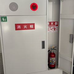 【2025年製】モリタ宮田工業　ABC粉末蓄圧式10型消火器　MEA10Z　※新品用リサイクルシール付き - 火消し屋.Shop