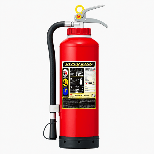 【2025年製】モリタ宮田工業　ABC粉末加圧式20型消火器　EFC20D　※新品用リサイクルシール付き - 火消し屋.Shop