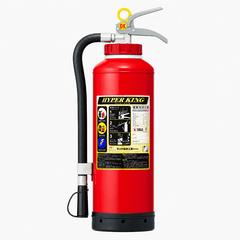 【2025年製】モリタ宮田工業　ABC粉末加圧式20型消火器　EFC20D　※新品用リサイクルシール付き - 火消し屋.Shop