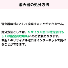 【2026年製】モリタ宮田工業　ABC粉末蓄圧式10型消火器(高機能)　MKA10B　※新品用リサイクルシール付き - 火消し屋.Shop