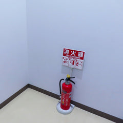 【予約販売】2026年製 初田製作所 PEP - 10N 10型消火器 ABC粉末蓄圧式 ※新品用リサイクルシール付き - 火消し屋.Shop