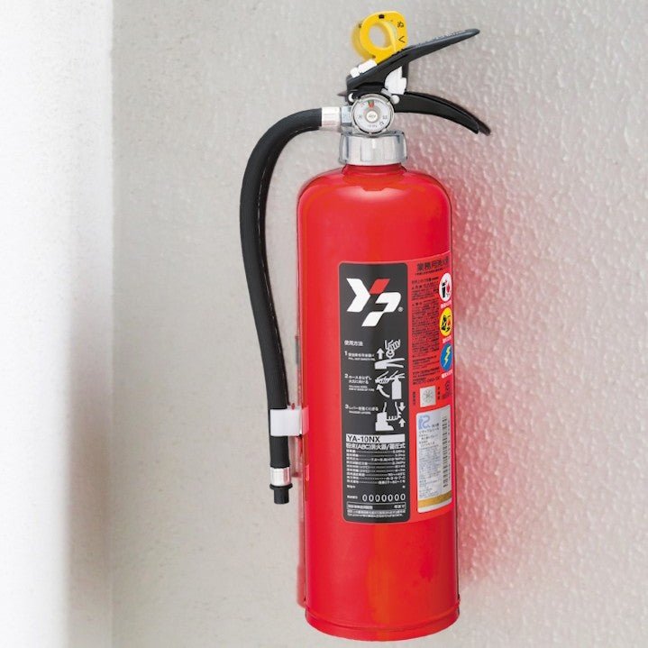 【予約販売】2026年製 YA - 10NX ヤマトプロテック 10型消火器 ABC粉末蓄圧式 ※新品用リサイクルシール付き - 火消し屋.Shop