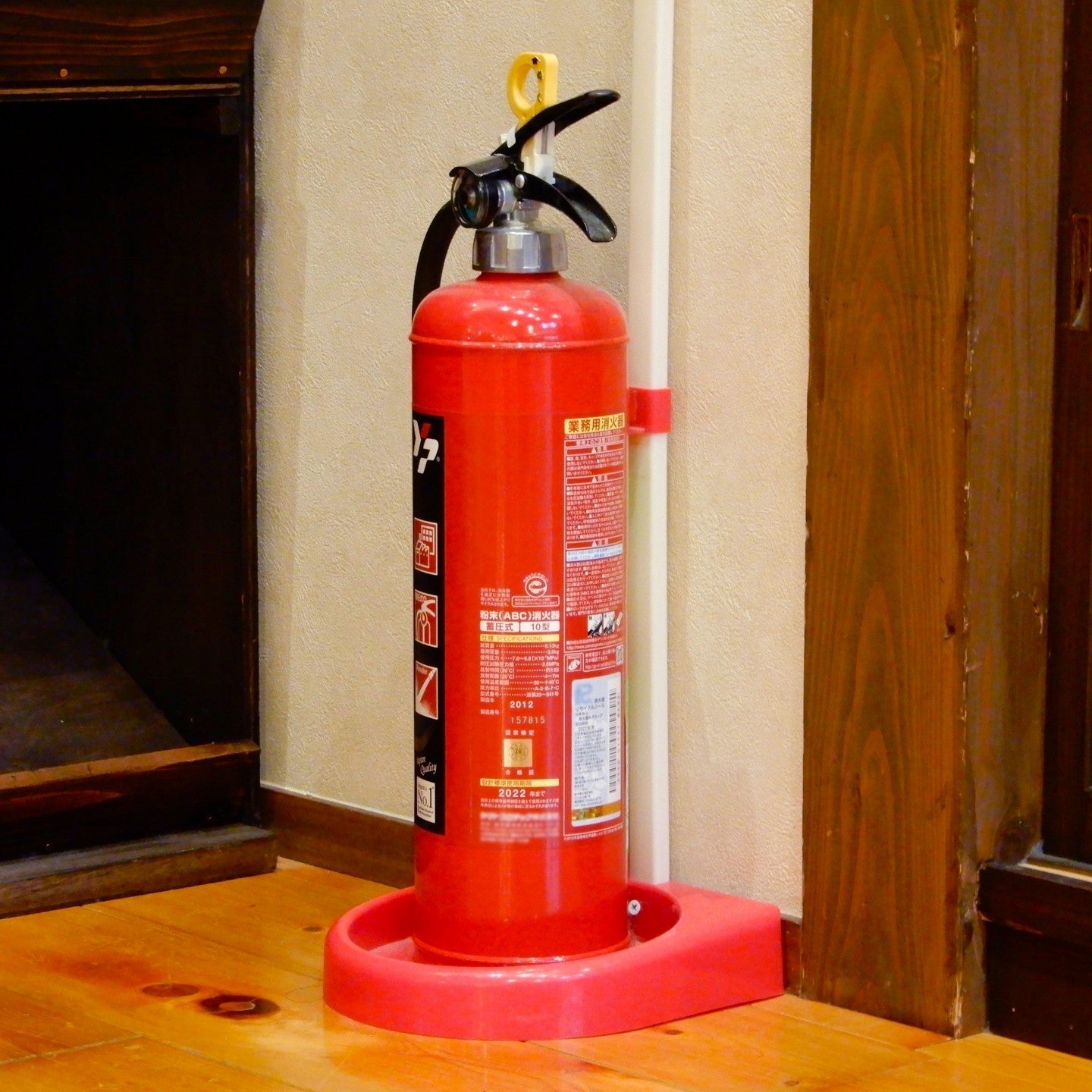 【予約販売】2026年製 YA - 10NX ヤマトプロテック 10型消火器 ABC粉末蓄圧式 ※新品用リサイクルシール付き - 火消し屋.Shop