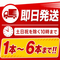 2026年製 ヤマトプロテック 住宅用 家庭用 消火器 強化液(中性) 軽量 YFX-1 ホワイト インテリア 小型 中性強化液 ゼロフッ素化合物 リサイクルシール付 - 火消し屋.Shop