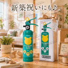 【12本まで即日出荷】2026年製 初田製作所　住宅用強化液消火器　ALS-1R　※新品用リサイクルシール付き ※10時までの注文で最短当日発送