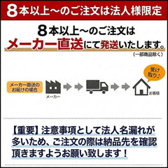 【7本まで即日出荷】2026年製 初田製作所 強化液 3L 消火器 ALS-3 ※新品用リサイクルシール付き ※10時までの注文で最短当日発送 - 火消し屋.Shop