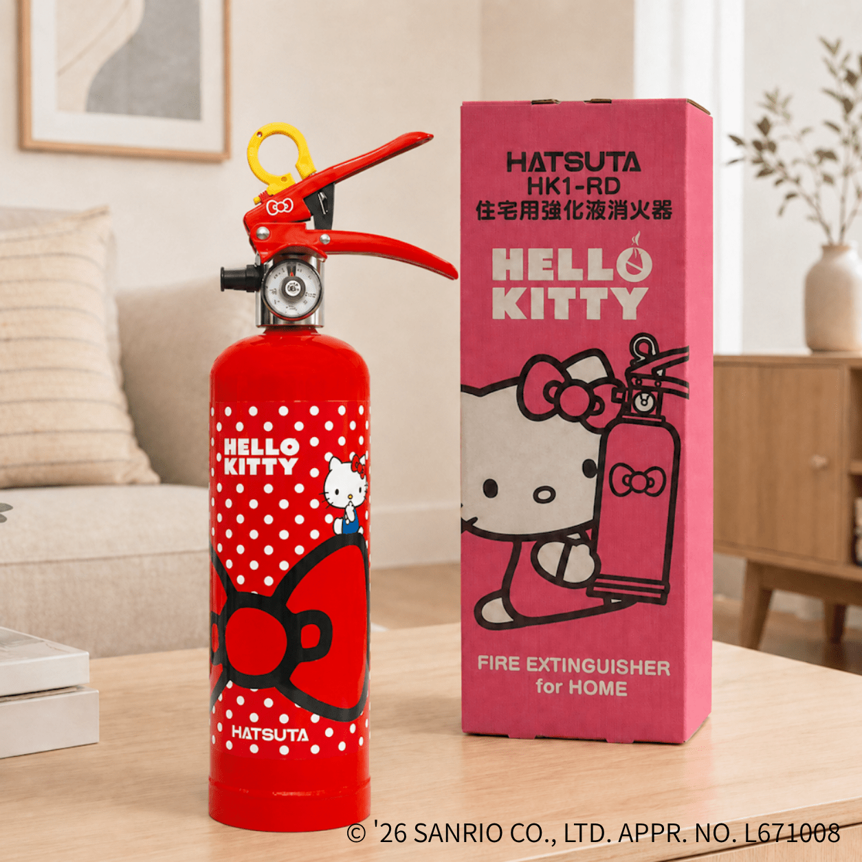 初田製作所　ハローキティ住宅用強化液消火器　HK1-RD　※新品用リサイクルシール付き - 火消し屋.Shop