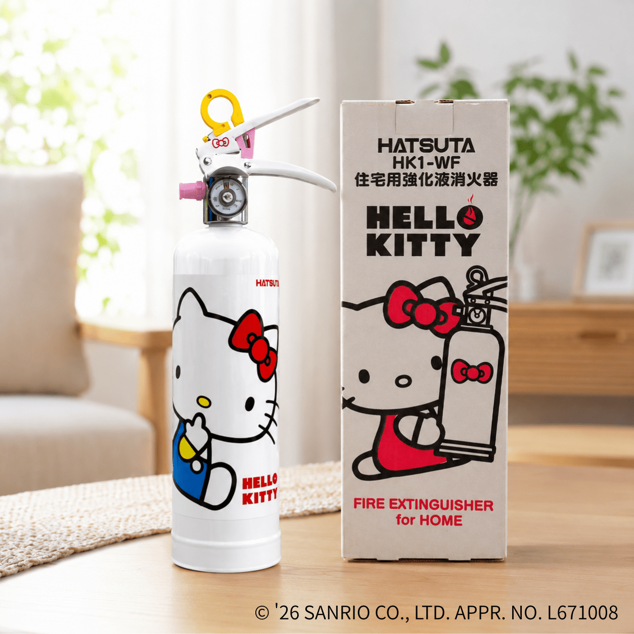 初田製作所　ハローキティ住宅用強化液消火器　HK1-WF　※新品用リサイクルシール付き - 火消し屋.Shop