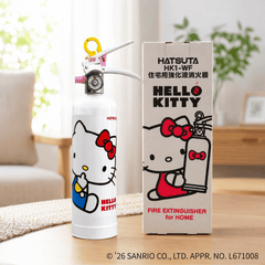 初田製作所　ハローキティ住宅用強化液消火器　HK1-WF　※新品用リサイクルシール付き - 火消し屋.Shop