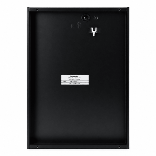 パナソニック　P型2級受信機用埋込BOX　BVJ8201 - 火消し屋.Shop