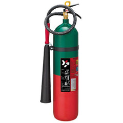 ヤマトプロテック　二酸化炭素15型消火器　YC-15XⅡ　※新品用リサイクルシール付き - 火消し屋.Shop
