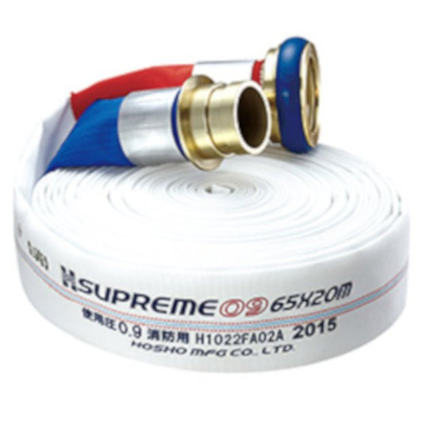 65a20m-09mpa-hsr09-