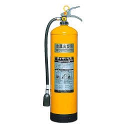 モリタ宮田工業　金属火災用放射器　SMM20A　※新品用リサイクルシール付き - 火消し屋.Shop